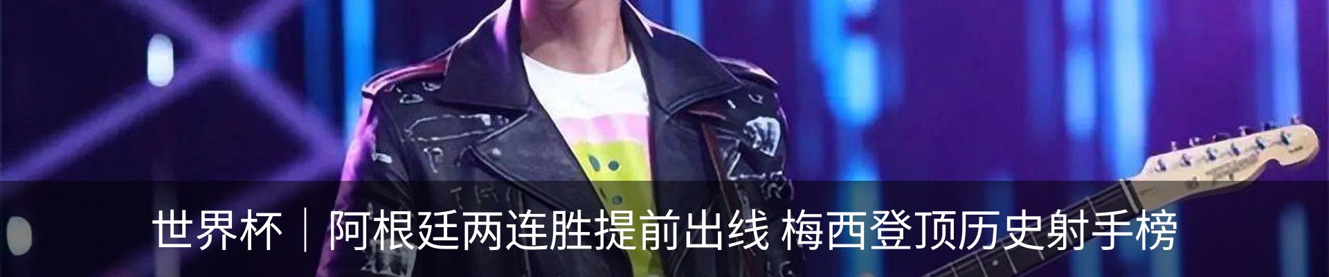 行业资讯