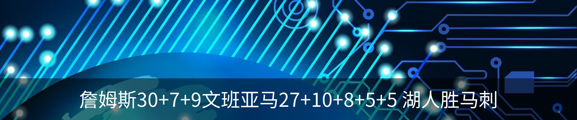 行业资讯